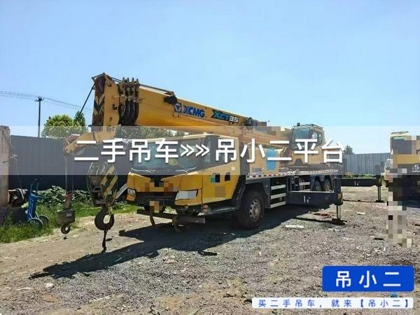 https://assets.gongji58.com/2026-07-19/whru6wuq4e1784457025.jpg?watermark/1/image/a29kbzovL2dqZ2ovd2F0ZXJtYXJrL2RjLnBuZw/gravity/South/dx/0/dy/200/wst/2/ws/1|imageView2/0/w/1024/interlace/1